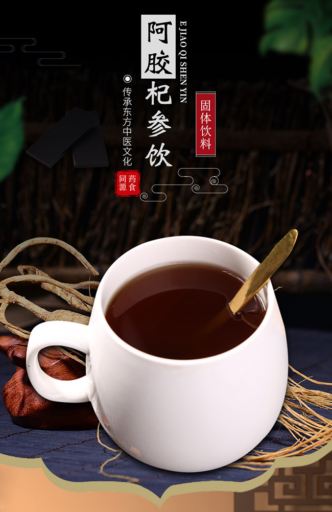 康世界画报