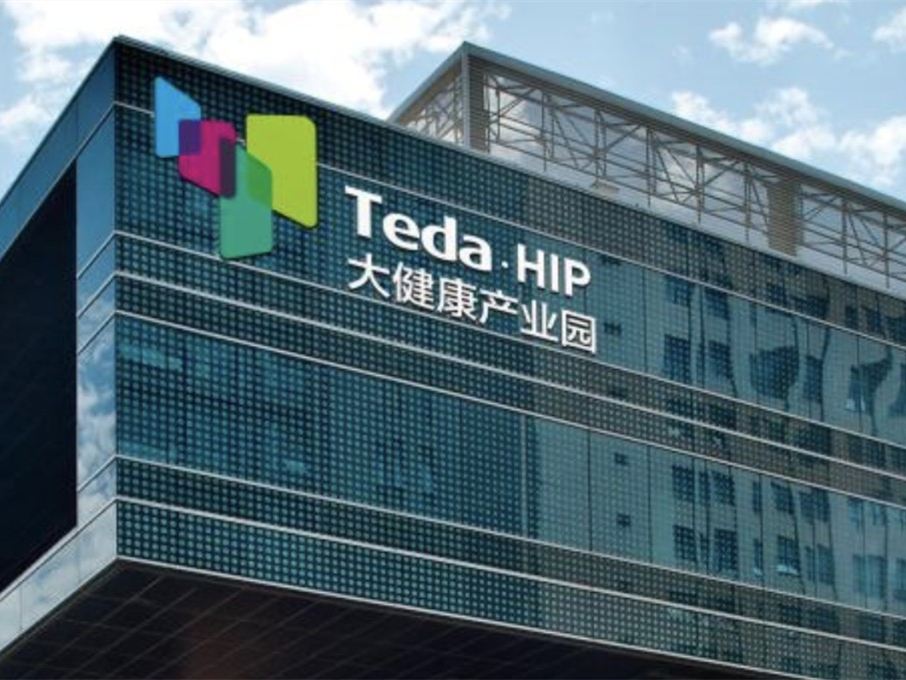 马云砸400亿，王健林投资1500亿，我国又一行业崛起了