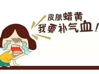 中医养生 气血两虚可以怎么来调理