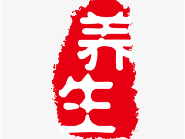 关于“养生养命”的这件小故事！