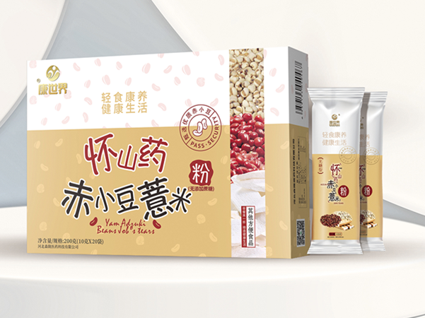 湿气影响健康，常喝这个，改善脾胃，祛除陈年“老湿”