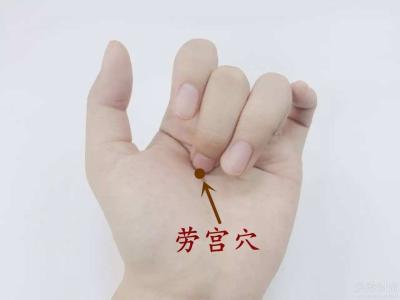 秋收冬藏，是补肾好时机